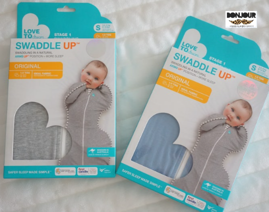 센스있는 출산선물 추천 스와들업 포장