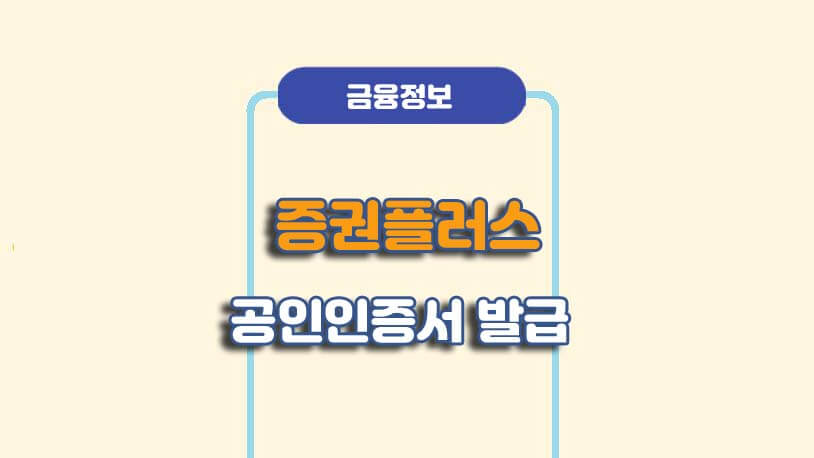 민곰 블로그 썸네일 사진
