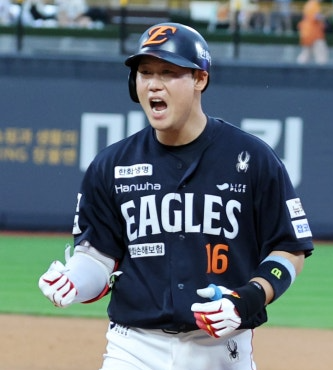 하주석 김연정