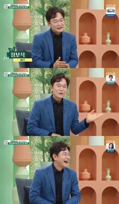 &#39;아침마당&#39; 정보석 방송 화면 갈무리 [사진=KBS]