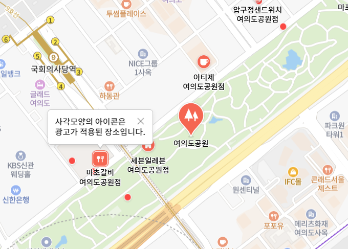 무한도전 20주년 기념 마라톤,신청방법, 일시, 참가비, 장소