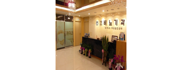 울산 북구 요로결석 병원