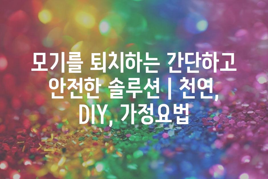 샘플 (48)