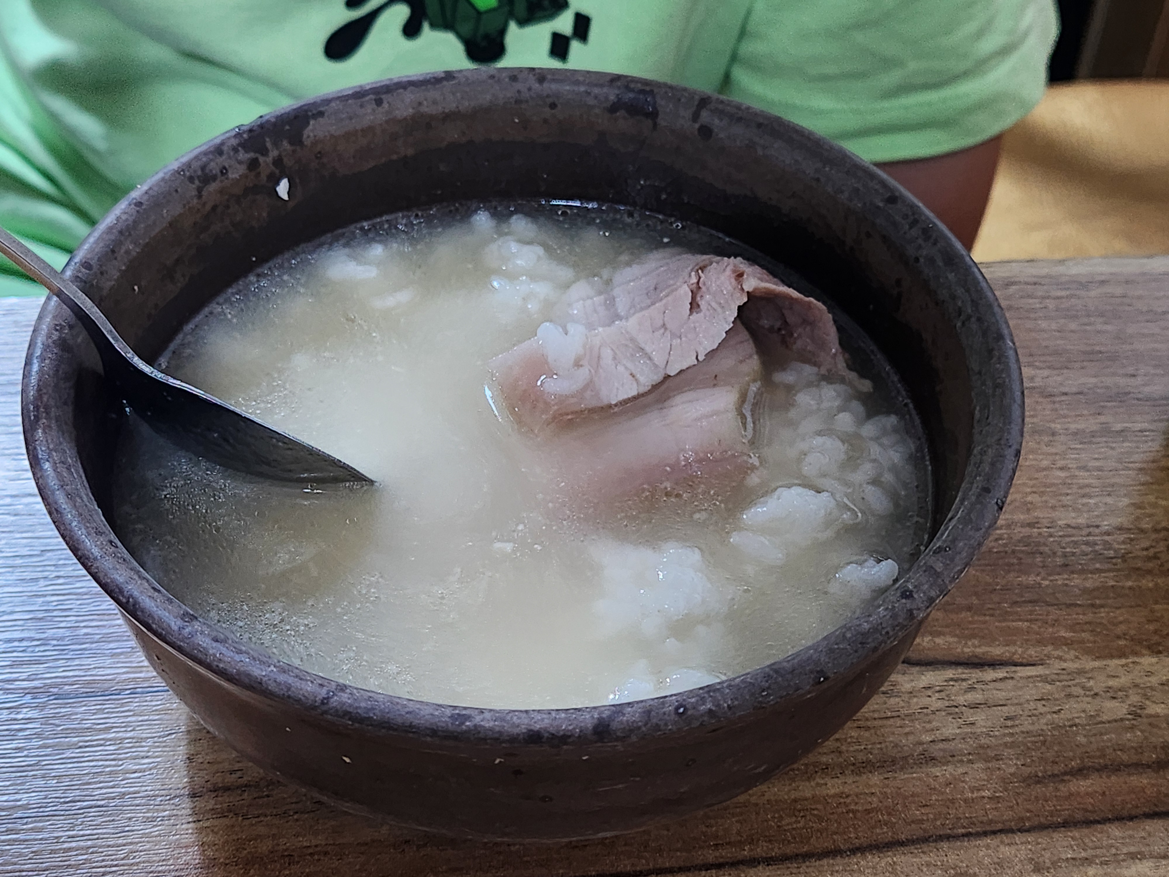 고기&middot;밥입니다