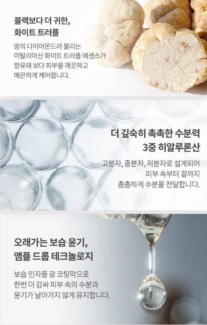바닐라코 얼티밋 화이트 쿠션
