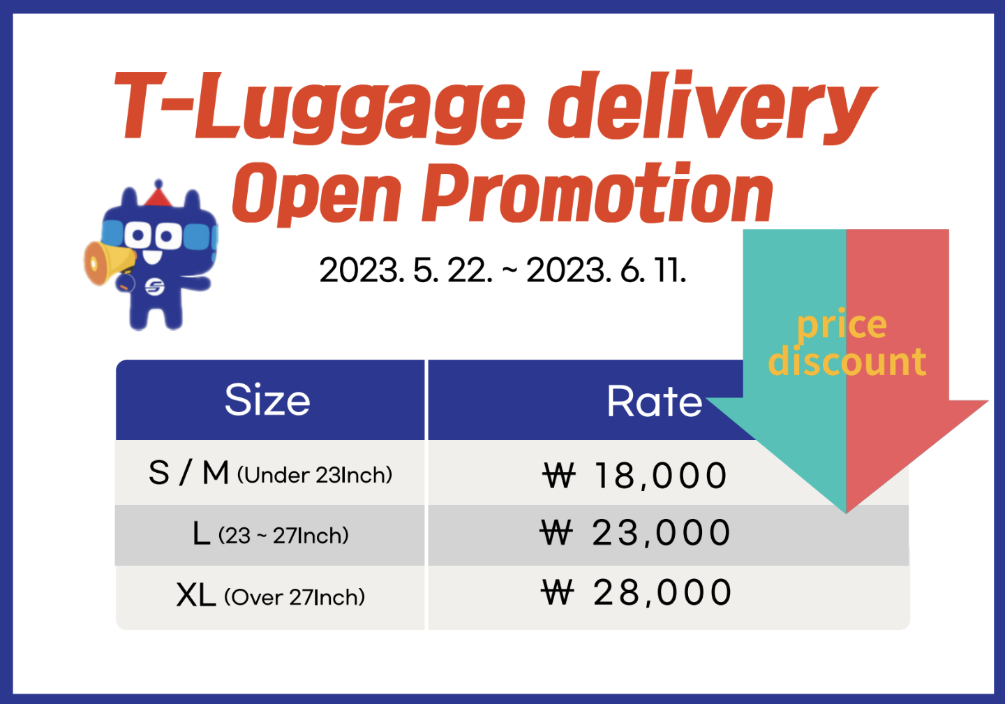 티러기지이용방법