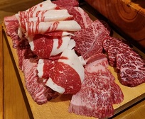 안산한우