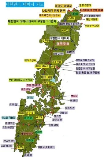 대마도 여행 1박2일 알차게 즐기는 코스 완벽 가이드북_6
