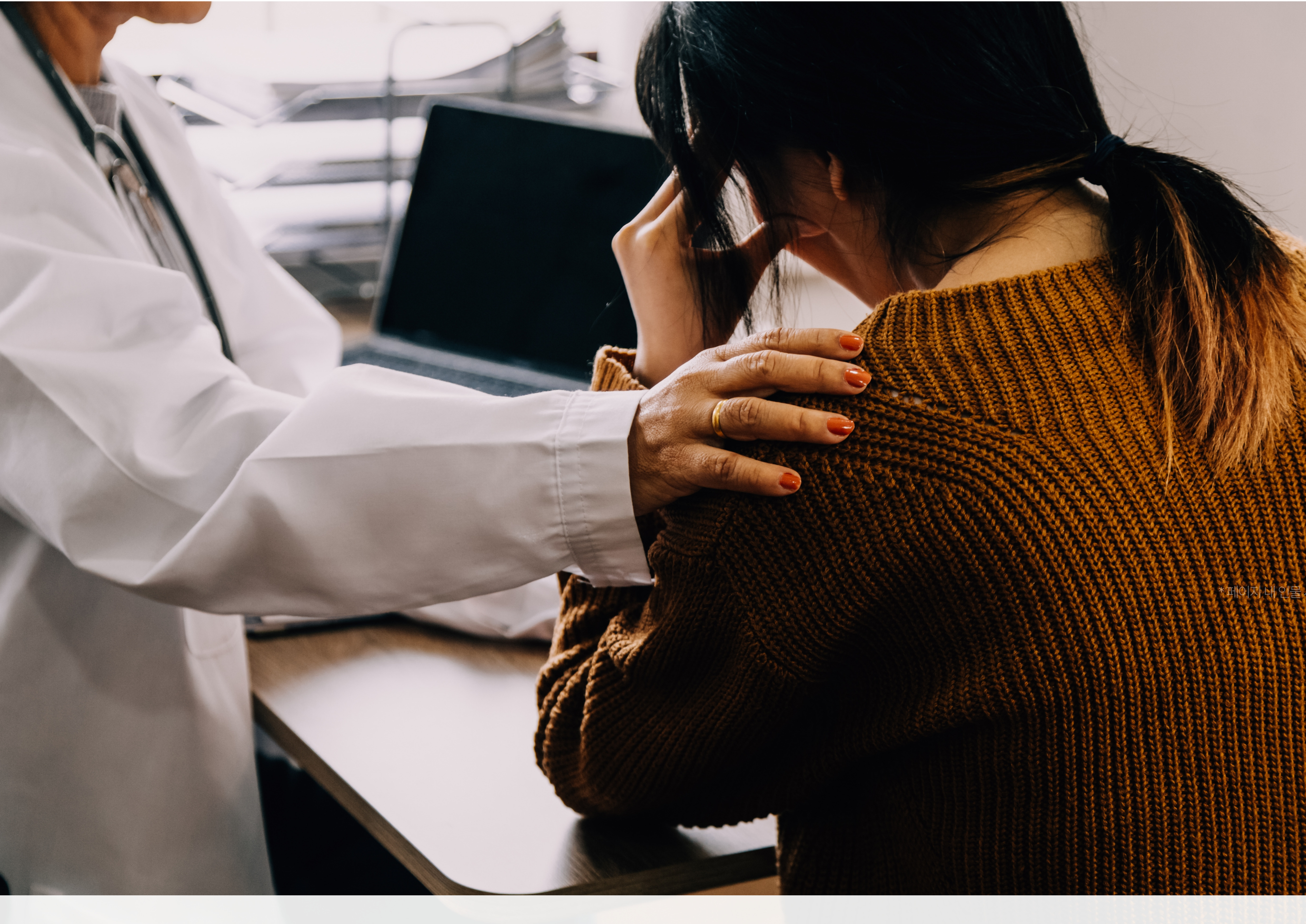 생명보험 vs 종신보험 vs 정기보험, 차이점과 선택 가이드