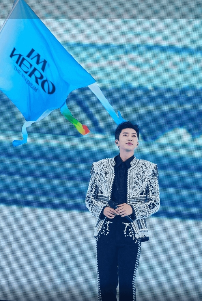 임영웅 콘서트 가격