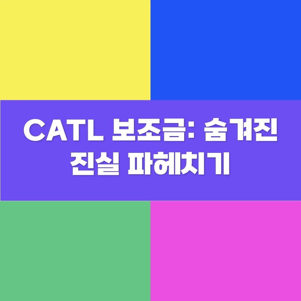 썸네일 이미지