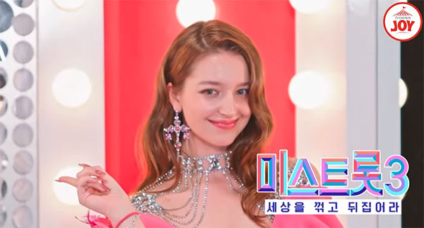 안젤리나