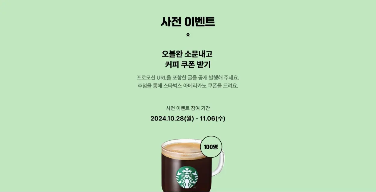 티스토리 블로그 챌린지