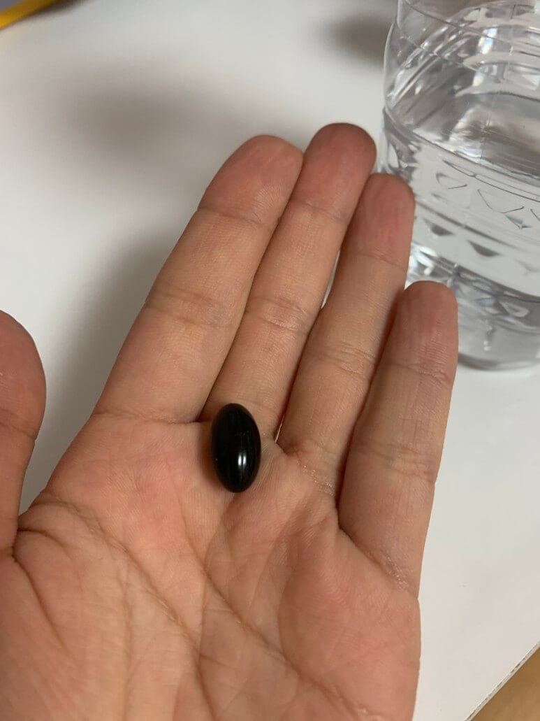 뉴트리원 루테인 지아잔틴 164 효능 후기