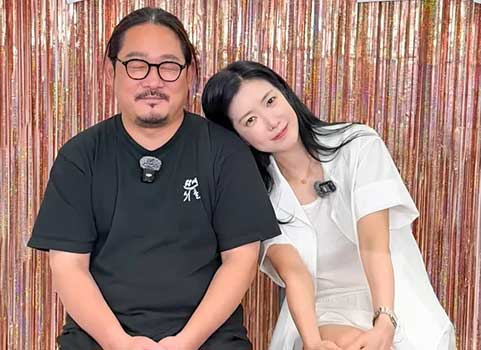 김도윤 김서연 공개열애 시작