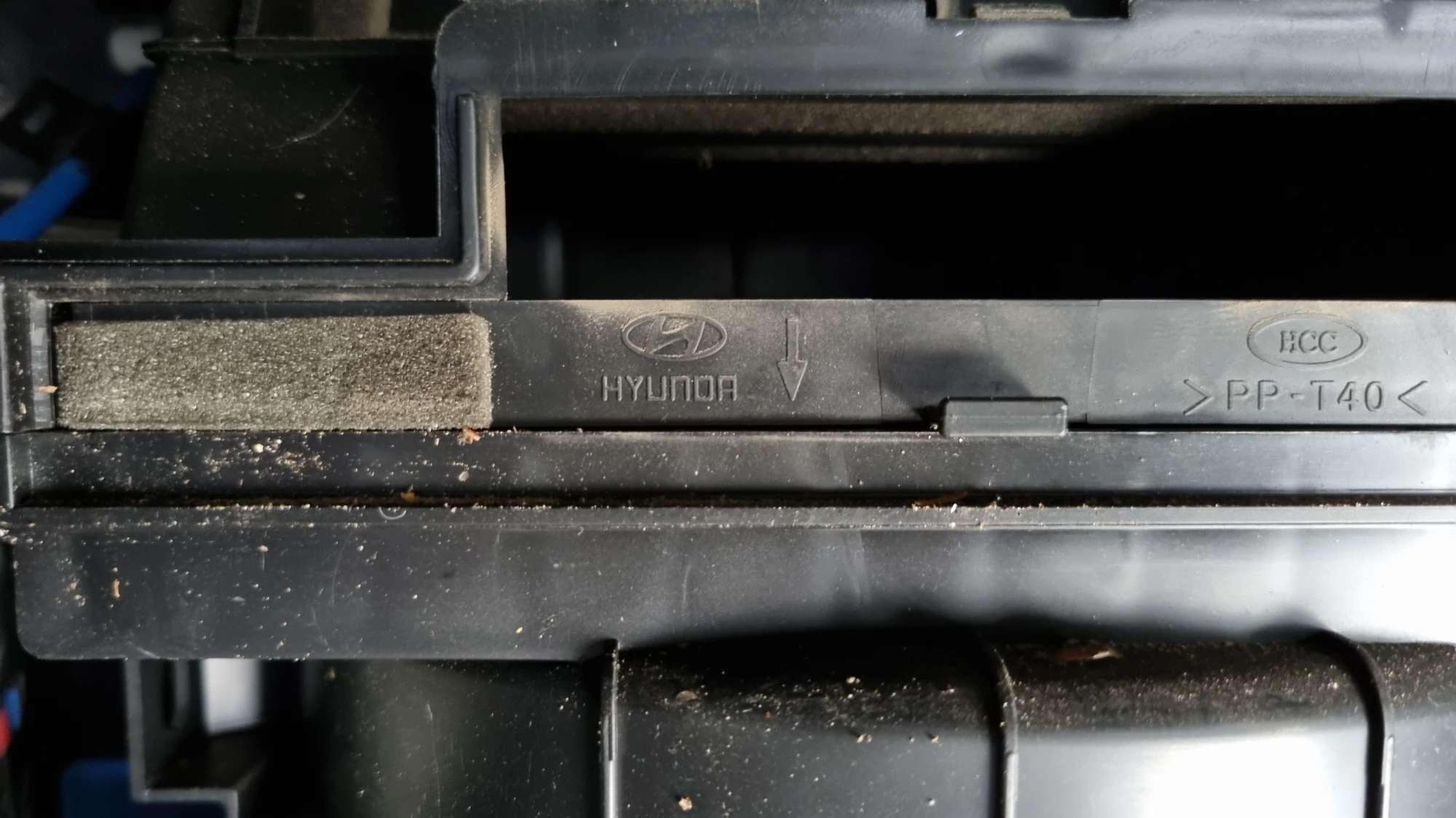 에어컨필터 끼우는 방향 표시