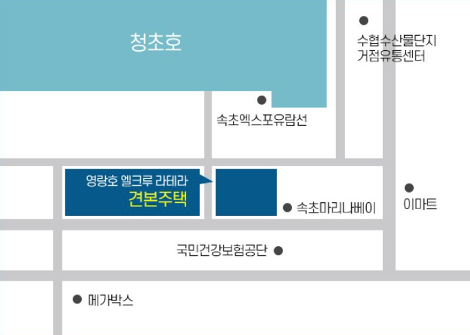 속초 영랑호 엘크루 라테라 모델하우스 위치