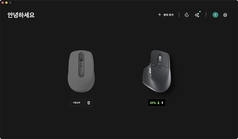 로지텍에서 제공하는 Logi Options+