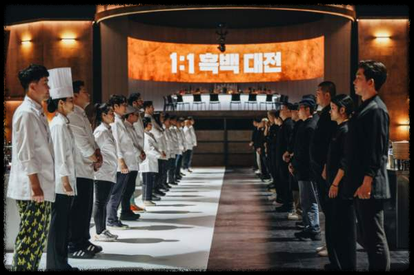 넷플릭스 흑백 요리사: 요리계급전쟁&amp;#44; 100명의 셰프가 만든 명작의 탄생