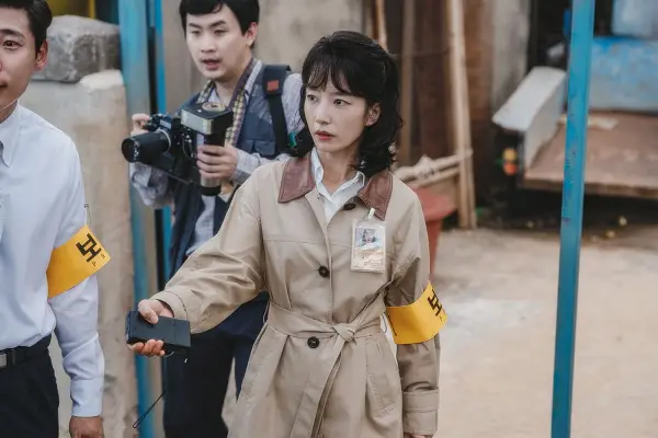 허수아비 다시보기