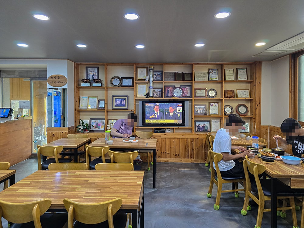 횡성 해장국맛집 '운동장해장국' - 3