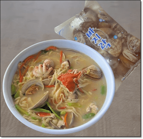바지락 칼국수