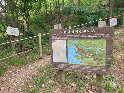 인천 둘레길 지도