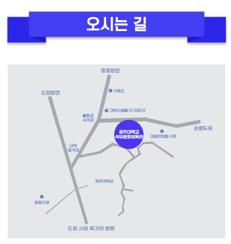 미스터트롯3 전국투어 콘서트 티켓예매 및 공연일정