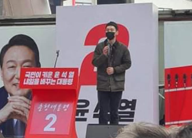 박민영 대변인 국민의힘 청년 대변인