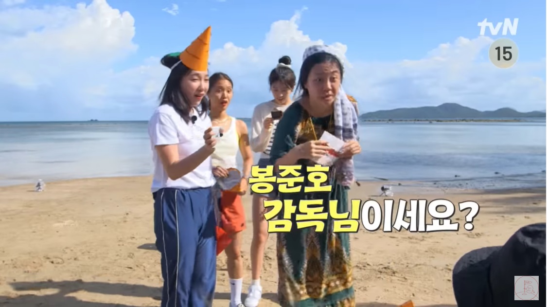 뿅뿅 지구오락실 예고