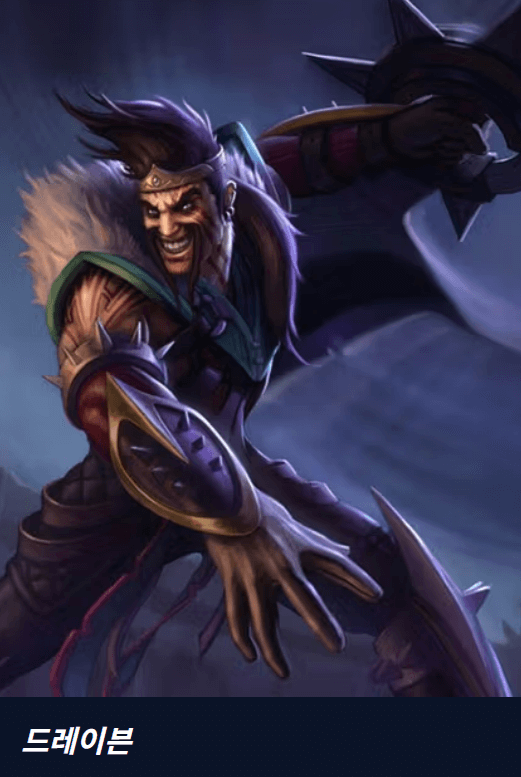 LCK 커플 직관 추천 좌석 예약&amp;#44; 롤파크 데이트코스까지