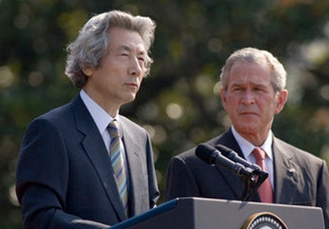 고이즈미 준이치로 전 내각총리대신과 부시 전 대통령