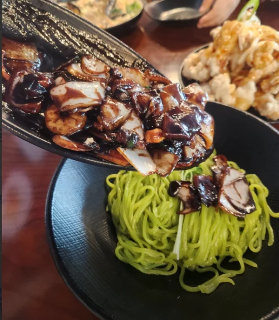 남수대반점