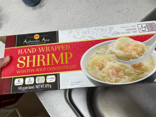 코스트코 CP 새우완탕스프