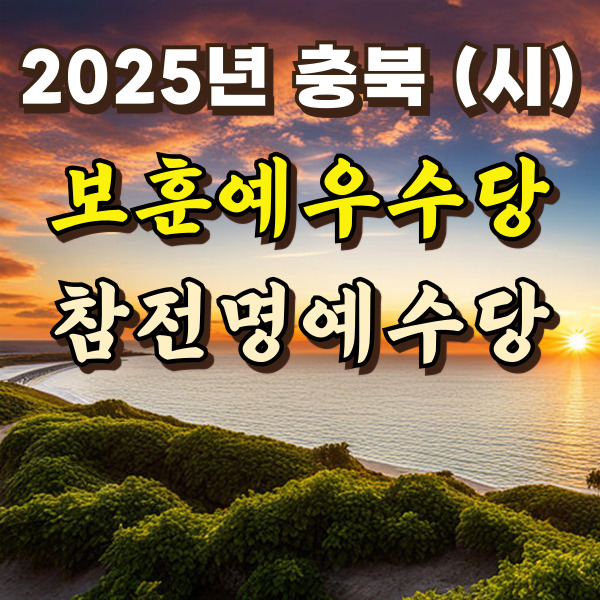 일출사진이에요.