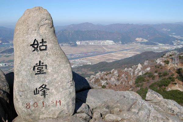 부산의 상징 금정산&amp;#44; 국립공원 새롭게 탄생 &amp;#124; 의미.역사.효과 총정리