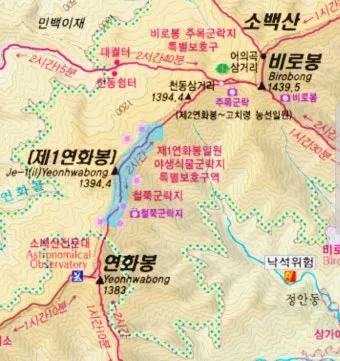 소백산 등산코스 죽령 연화봉 비로봉 어의곡 종주 완벽 가이드_6