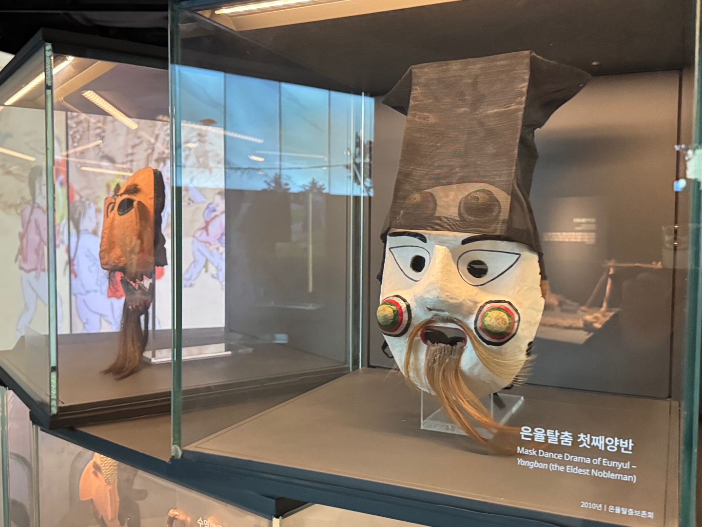 국립무형유산원