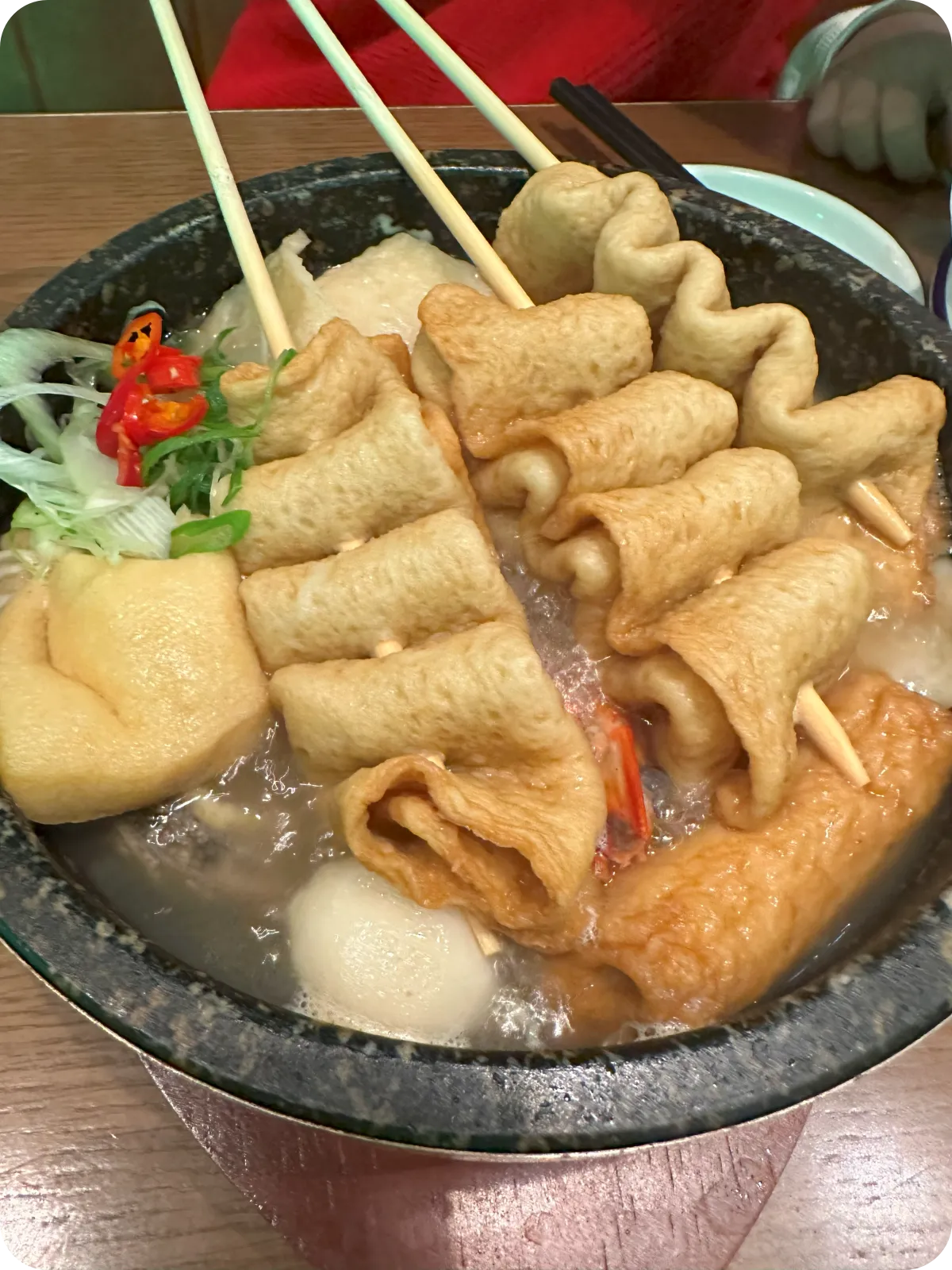 어묵탕