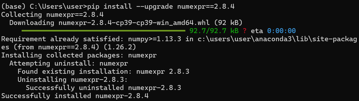 버전이 2.8.4로 업데이트 되었다