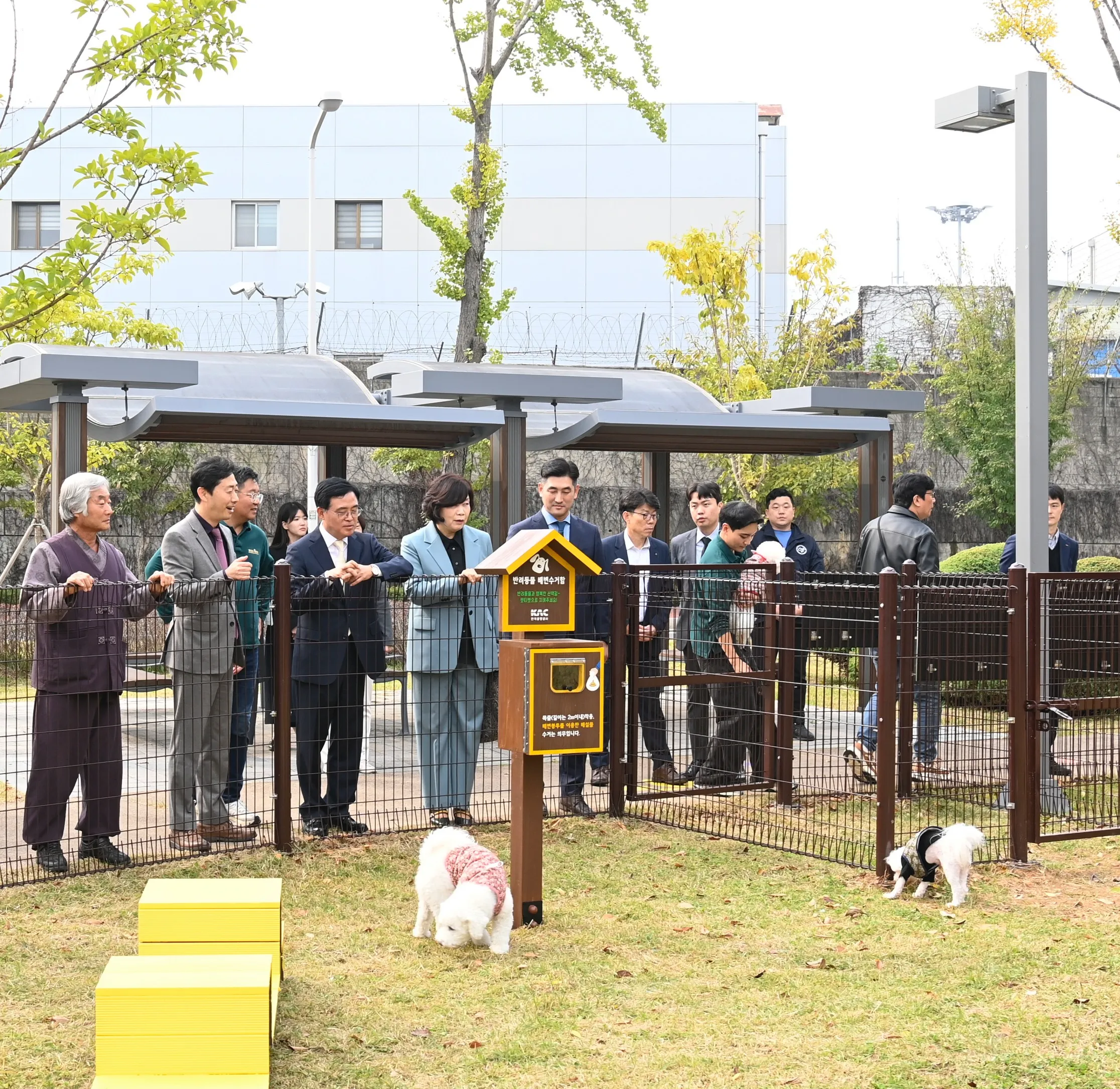 김포공항 펫파크
