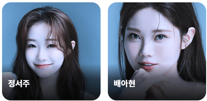 트로트 올스타전&amp;#44; 수요일 밤 또 하나의 전설