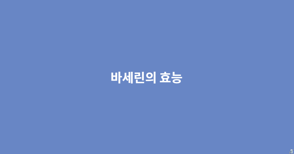 004.png