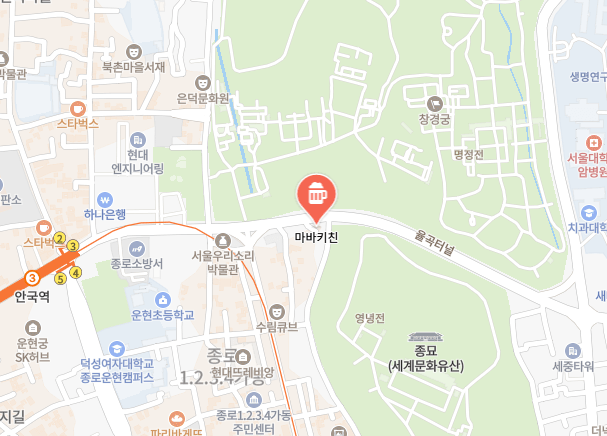 서순라길 야장 마바키친 위치