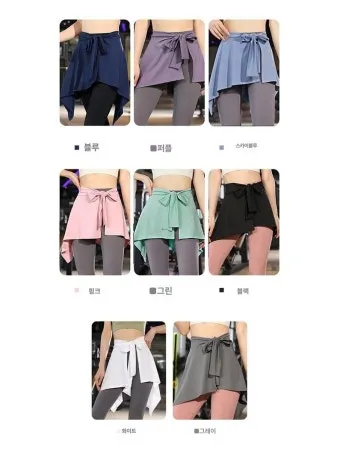 허리둘레 82cm 몇인치일까에 대해_21