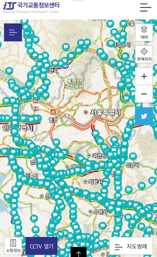 설날 연휴 교통 정체 피하는 방법 