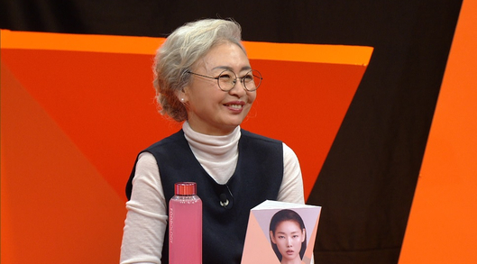 한혜진어머니 방송화면 캡처