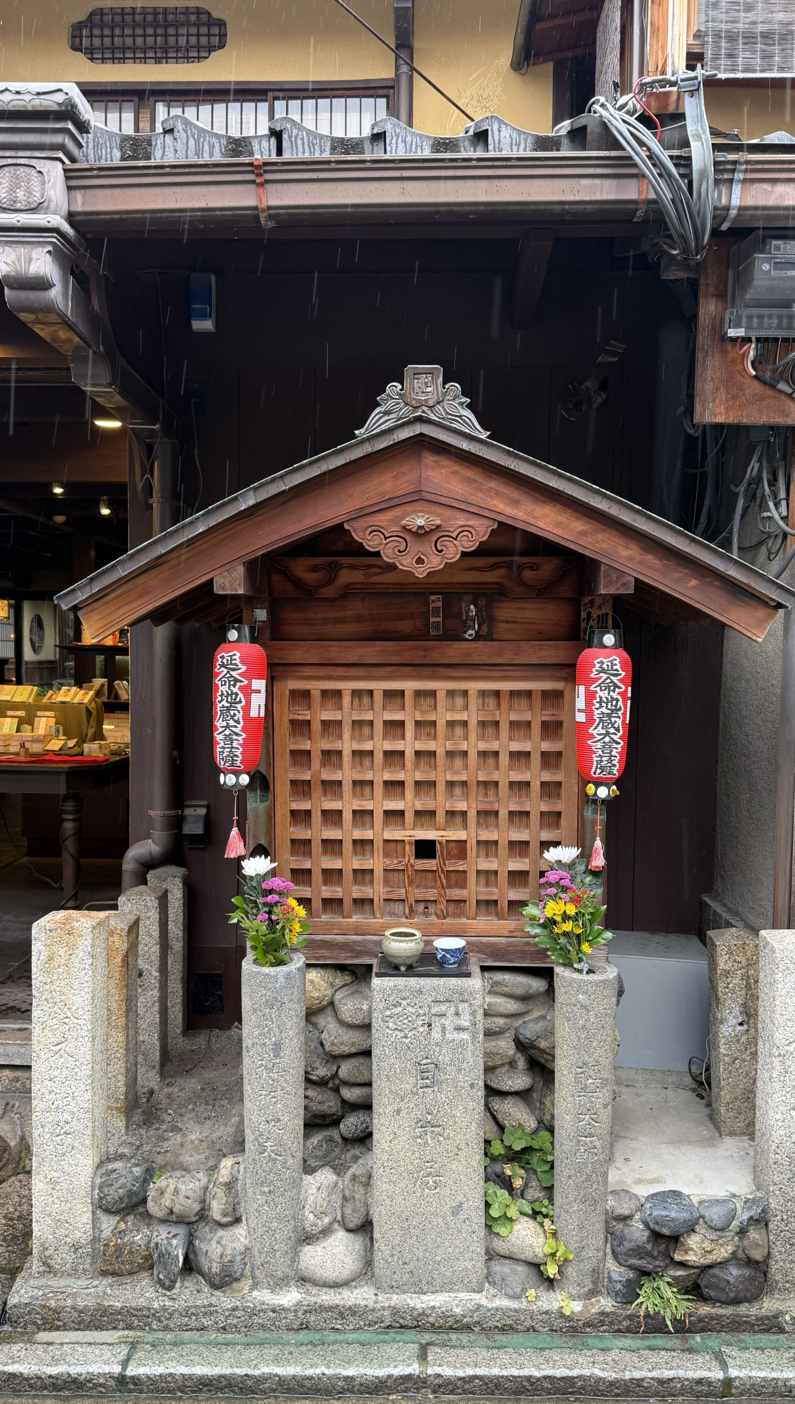 교토여행-기요미즈데라-가이세키-점심-파크-하얏트-교토