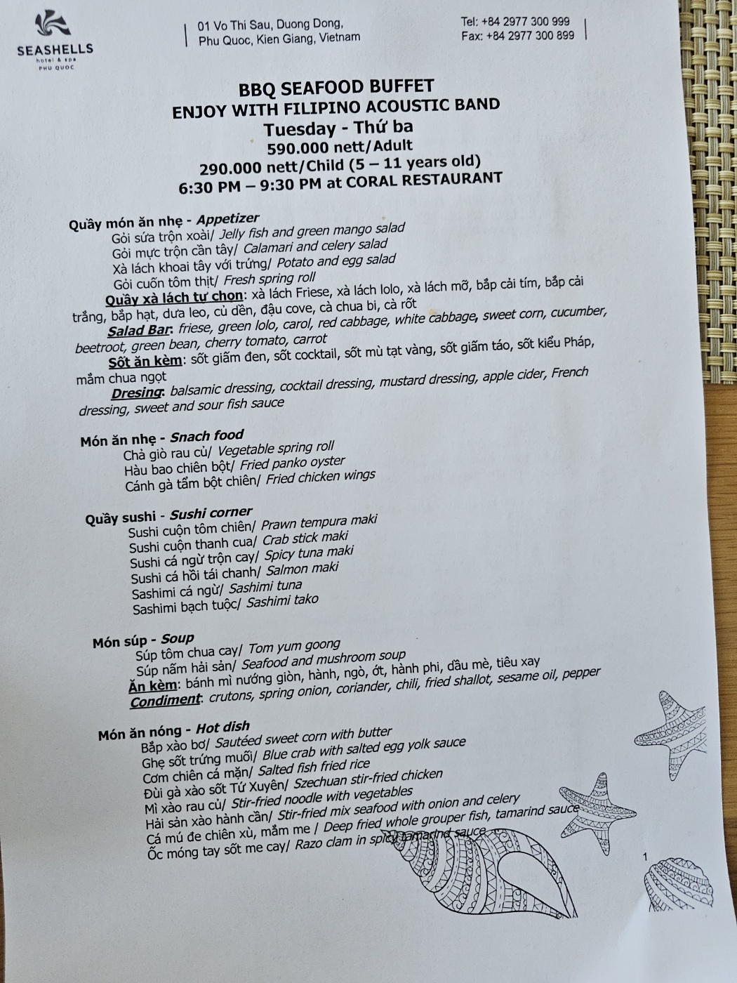 SEASHELLS 호텔 후기 (체크인&#44; 객실&#44; 조식)