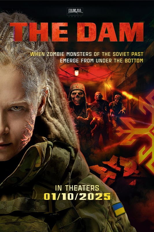 더 댐 관련 사진